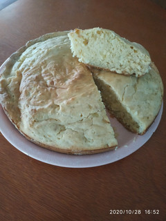 Una foto de Torta de Cebolla y Queso Dambo