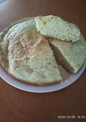 Una foto de Torta de Cebolla y Queso Dambo