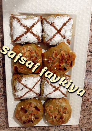 صورة لوصفة بسطيلات صغار