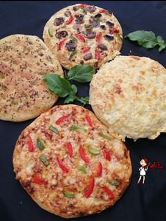 A picture of Focaccia 4 Ways.