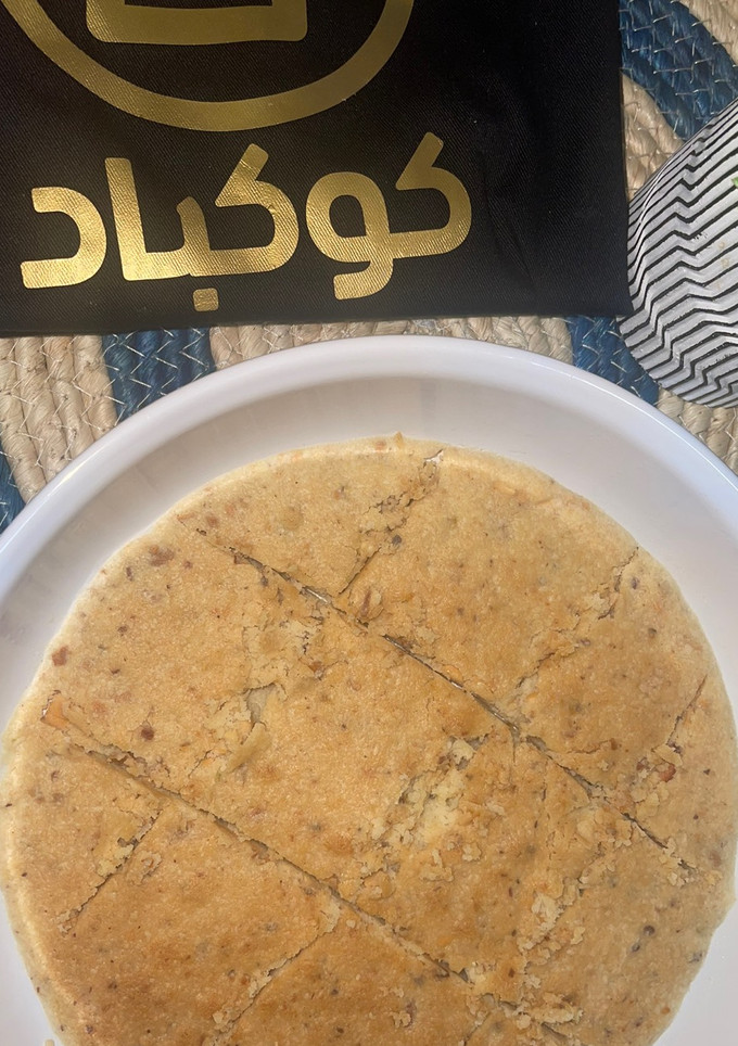 صورة لوصفة بسكوت الشكلمة