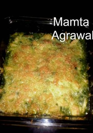A picture of Baked corn palak.