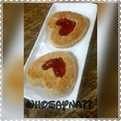 A picture of Whosayna’s Coco Jam Tarts.