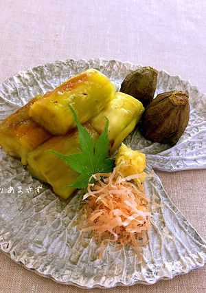 Foto di Melanzane arrostite alla giapponese "yakinasu"