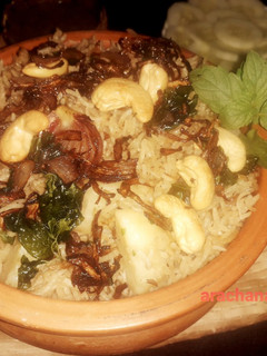A picture of Cinnamon flavor potato biryani.