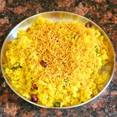 A picture of Kanda batata poha.