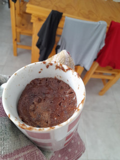 Una foto de Torta en taza sin harina y sin horno