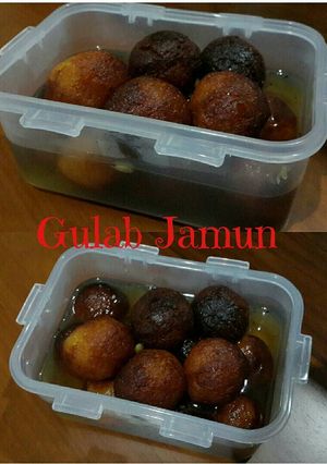 Foto resep Gulab Jamun