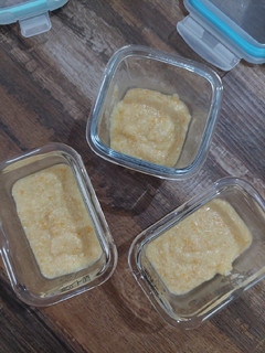 Foto resep MPASI Day 1 = Ayam, Wortel, Tahu