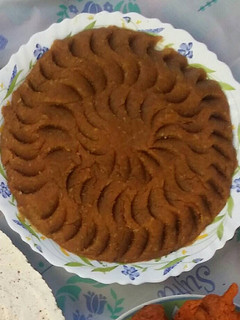 صورة لوصفة خبيصه