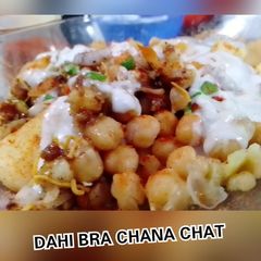 Dahi bara chana chat A picture of Dahi bara chana chat.