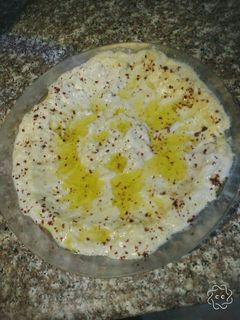 صورة لوصفة متبل باذنجان