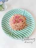 Bakcang Nasi (Rice Cooker)