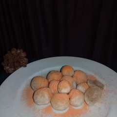 รูปของ Cimol kopong anti meledug