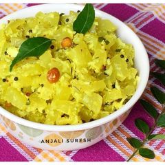 A picture of Raw Papaya Thoran !.