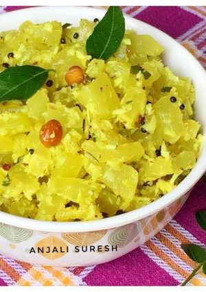 A picture of Raw Papaya Thoran !.