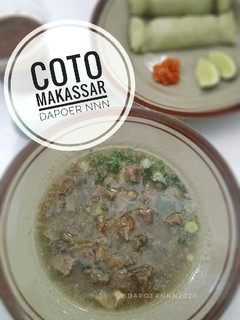 Foto resep Coto Makassar