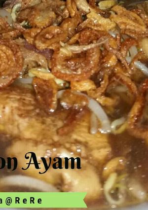 Foto resep Rawon Ayam Bumbu Instan