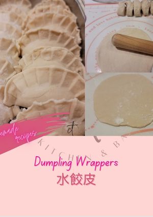 A picture of Dumplings Wrappers (Pan-fly/Deep-fly Version) 餃子皮 (煎/炸版).