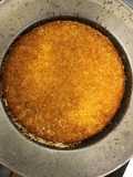 كنافة