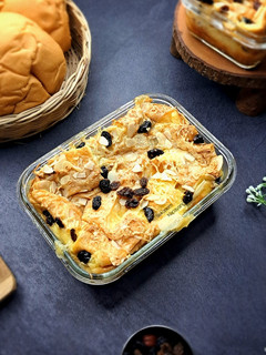 Foto resep Puding Roti Tawar