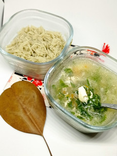 Foto resep Mie kuah MPASI 1 tahun +