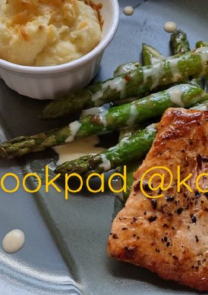 A picture of Salt & Pepper Salmon.