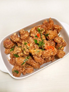 Foto resep Salted Egg Chicken