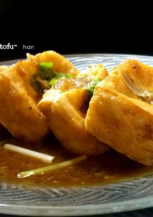 Foto resep Golden Tofu #pr_adakecapmanisnya