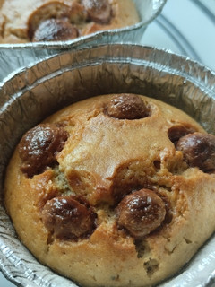 Una foto de Mini ponquecitos🧁 de fruta🍌🍊🍎 y chocolate🍫