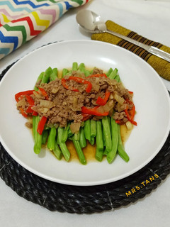 Foto resep Tumis Baby Buncis Singapore