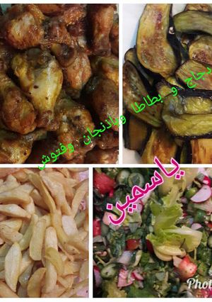 صورة لوصفة مقالي بطاطا وباذنجان ودجاج