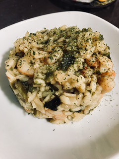 Una foto de Risotto de algas