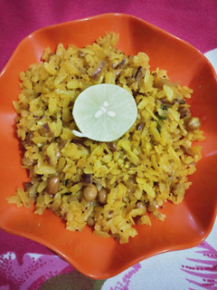 A picture of Poha.