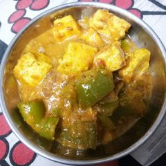 Kadai paneer A picture of Kadai paneer.