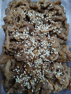 Foto resep Ketofriendly Gyudon / Beef Bowl ala Yoshinoya