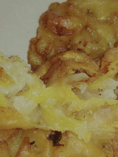 Foto resep Samarinda (nangka goreng)