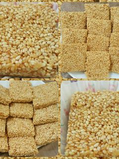 صورة لوصفة سمسمية