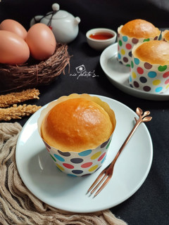 Foto resep Roti Isi Sayur In Cup