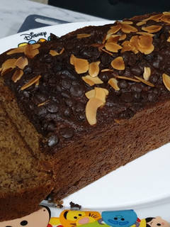 Foto resep Banana Cake