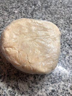 Una foto de Masa de tarta casera