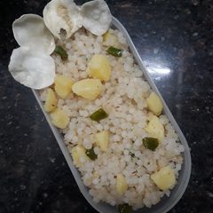 A picture of Sabudana Khichdi.