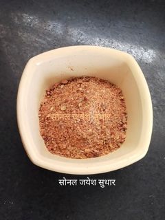 पेरी पेरी मसाला (Peri Peri Masala Recipe In Hindi) रेसिपी मुख्य फोटो