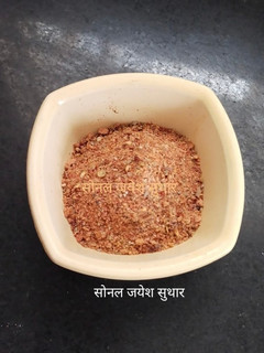 पेरी पेरी मसाला (Peri Peri Masala Recipe In Hindi) रेसिपी मुख्य फोटो