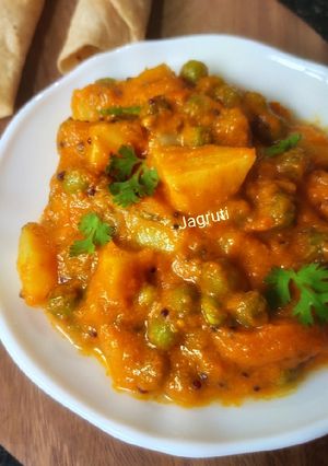 A picture of Instant Pot Aloo Matar Masala (In Pressure Cooker) !!.