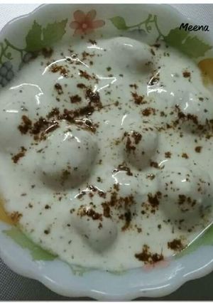 A picture of Makhana raita.
