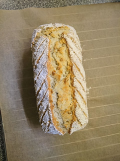 Sonnenblumenkernbrot aus dem Brotkasten Rezepthauptbild