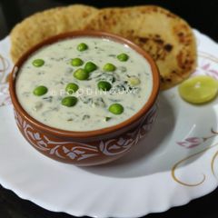 A picture of Methi Mutter Malai.