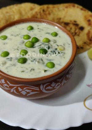 A picture of Methi Mutter Malai.