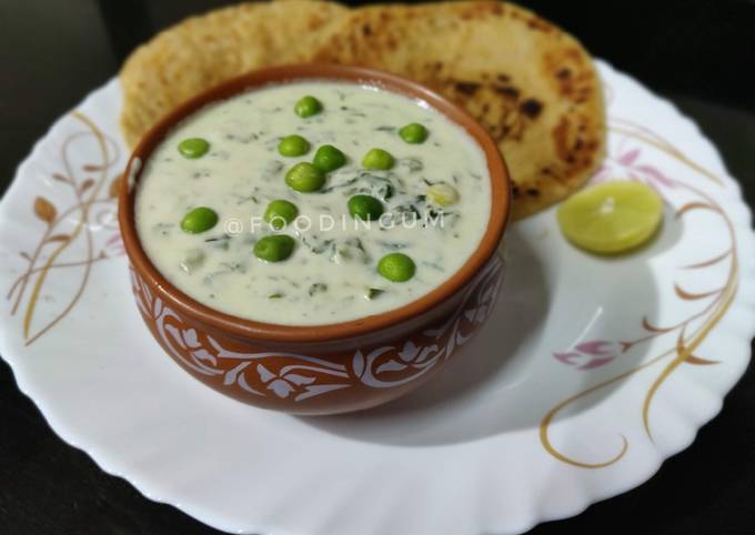Recipe of Favorite Methi Mutter Malai